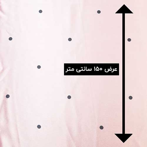 پارچه سیلک طرحدار رنگ صورتی یخی 